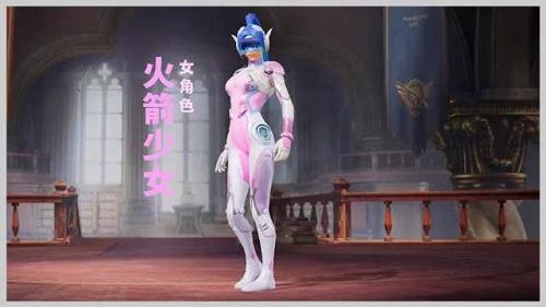 和平精英辅助【麦当劳直装V1.23稳定版】✅锁头胸脚✅自瞄预警✅自瞄范围调节✅自瞄高度调节✅ ✅内置全防✅