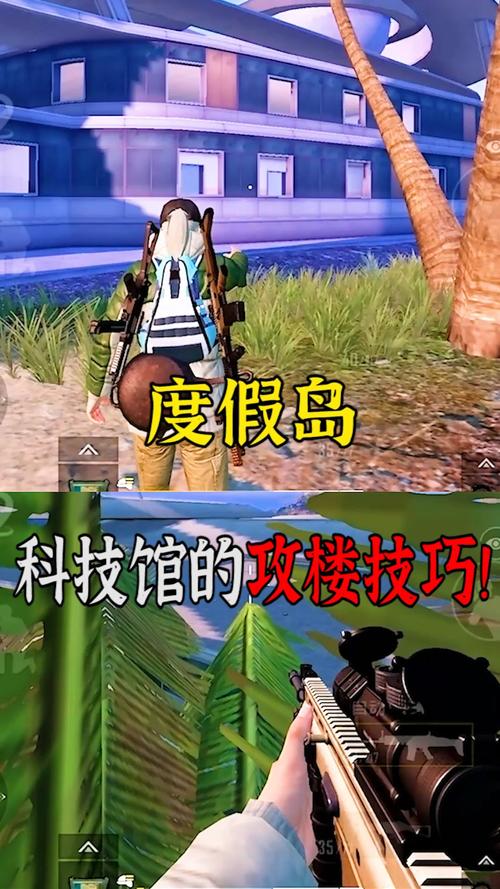 pubg地铁国际服《NRG》外挂度假岛随便乱杀
