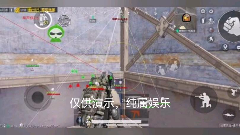和平精英腾讯模拟器【青鸟】辅助外挂