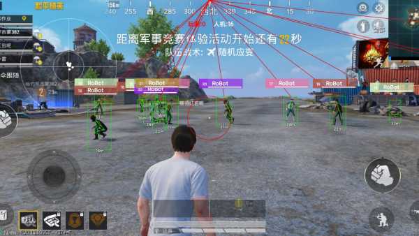 和平精英IOS辅助【sSs内部】免越狱使用，陪玩专用，低调上分