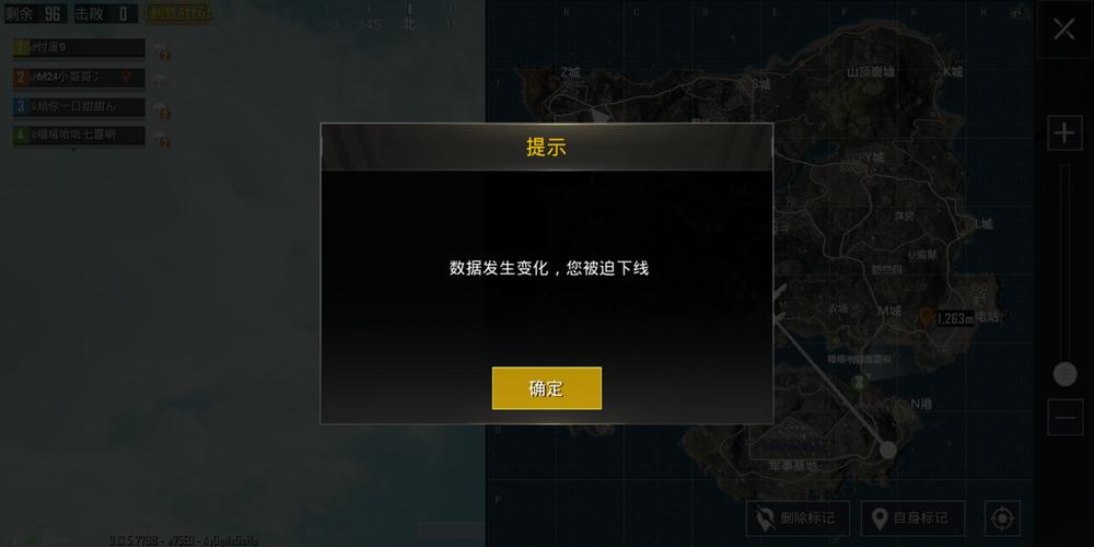 和平精英辅助【先行者直装V1.5】车辆透视 触摸自瞄 透视绘制 掩体漏击 人物美化