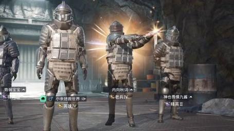 和平精英【SU7内核】辅助