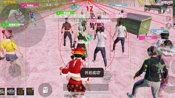 和平精英【逆境】辅助更新：新增防护插件，稳定体验再升及